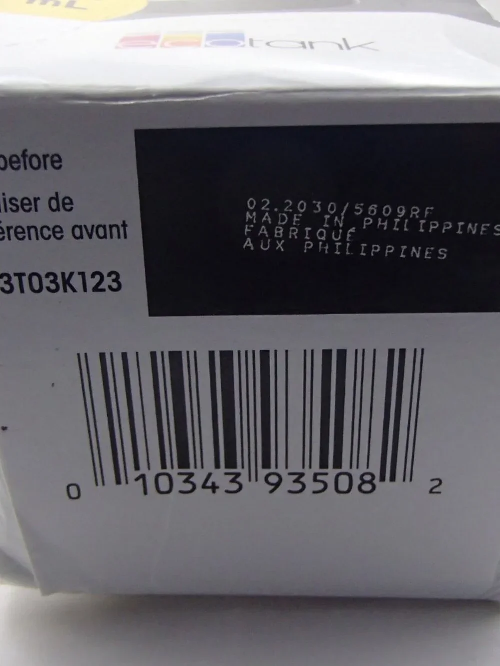 EPSON 502 EcoTank Ink Black ET-2850, ET-3850, ET-4850 Open Box